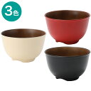 水切り汁椀 (PWスタック) ニトリ 【玄関先迄納品】