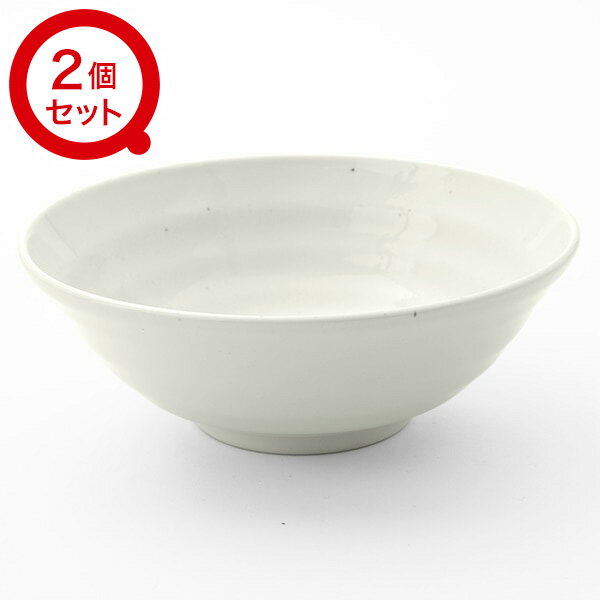 21cm麺鉢(粉引 コビキ)2個セット   【1年保証】