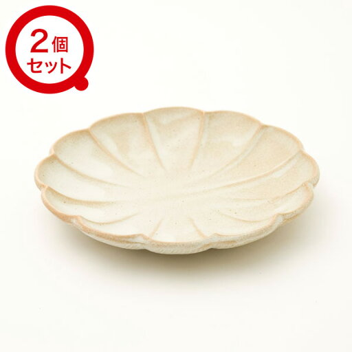 ニトリの丸型取皿 しのぎ 白釉 2個セット   【1年保証】(キッチン)