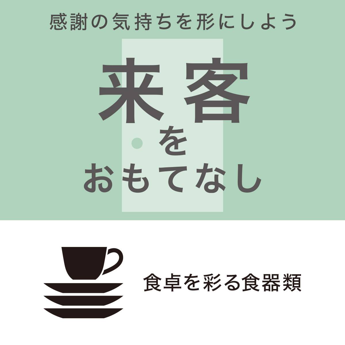 超軽量丼　カル：エクレ (窯変紺) 軽量 食器 おしゃれ シンプル　カルエクレ　【玄関先迄納品】 ニトリ nitori-10299681 ニトリ サンプル画像2
