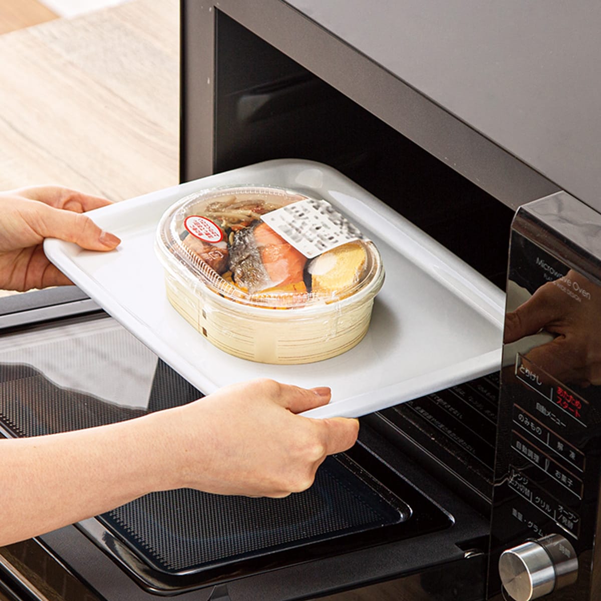 電子レンジ対応 すべらないトレー(ノンスリップトレー 幅38cm ホワイト) ニトリ 【玄関先迄納品】 〔合計金額11000円以上送料無料対象商品〕のサムネイル