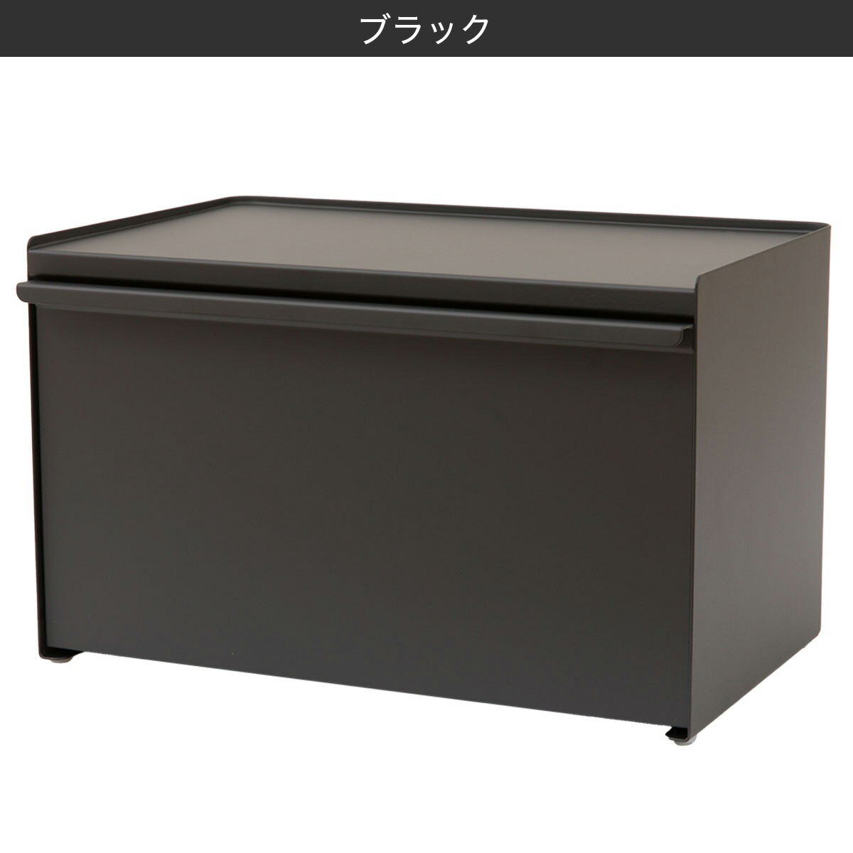 スチールブレッドケース(SI001)