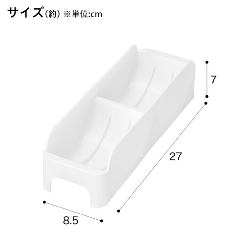 プレートスタンド(Nブラン 小皿用)