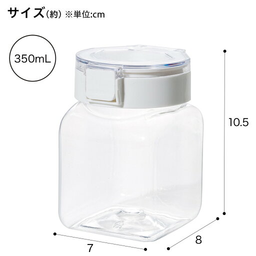 ワンプッシュキャニスター スターターセット    【期間限定お試し価格:11/17〜12/31まで】