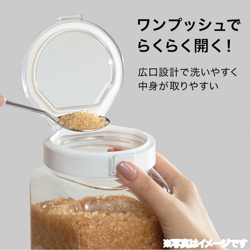 ワンプッシュキャニスター(500mL)   【1年保証】  【期間限定お試し価格：11/17〜12/31まで】