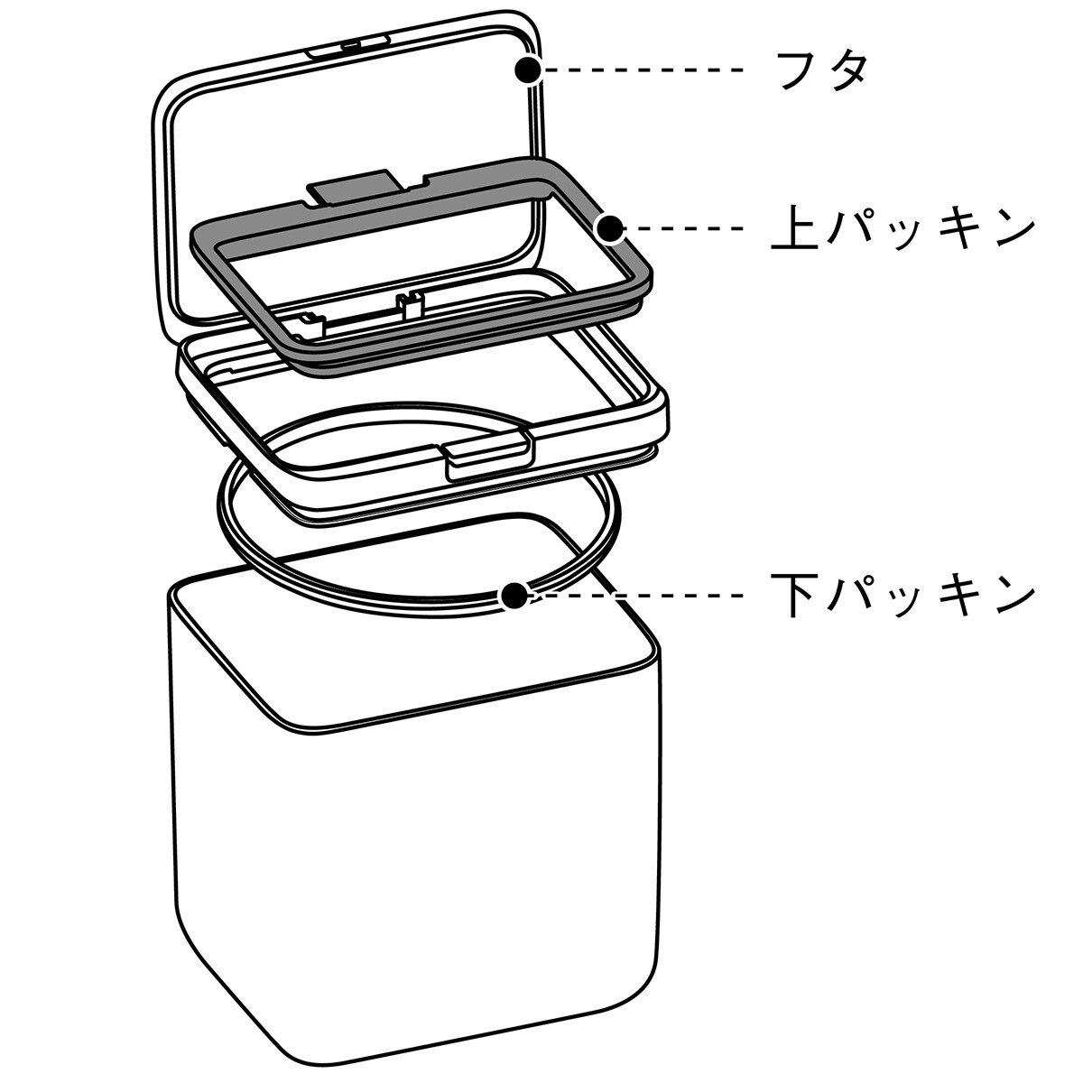 保存容器 ワイドトール・CL