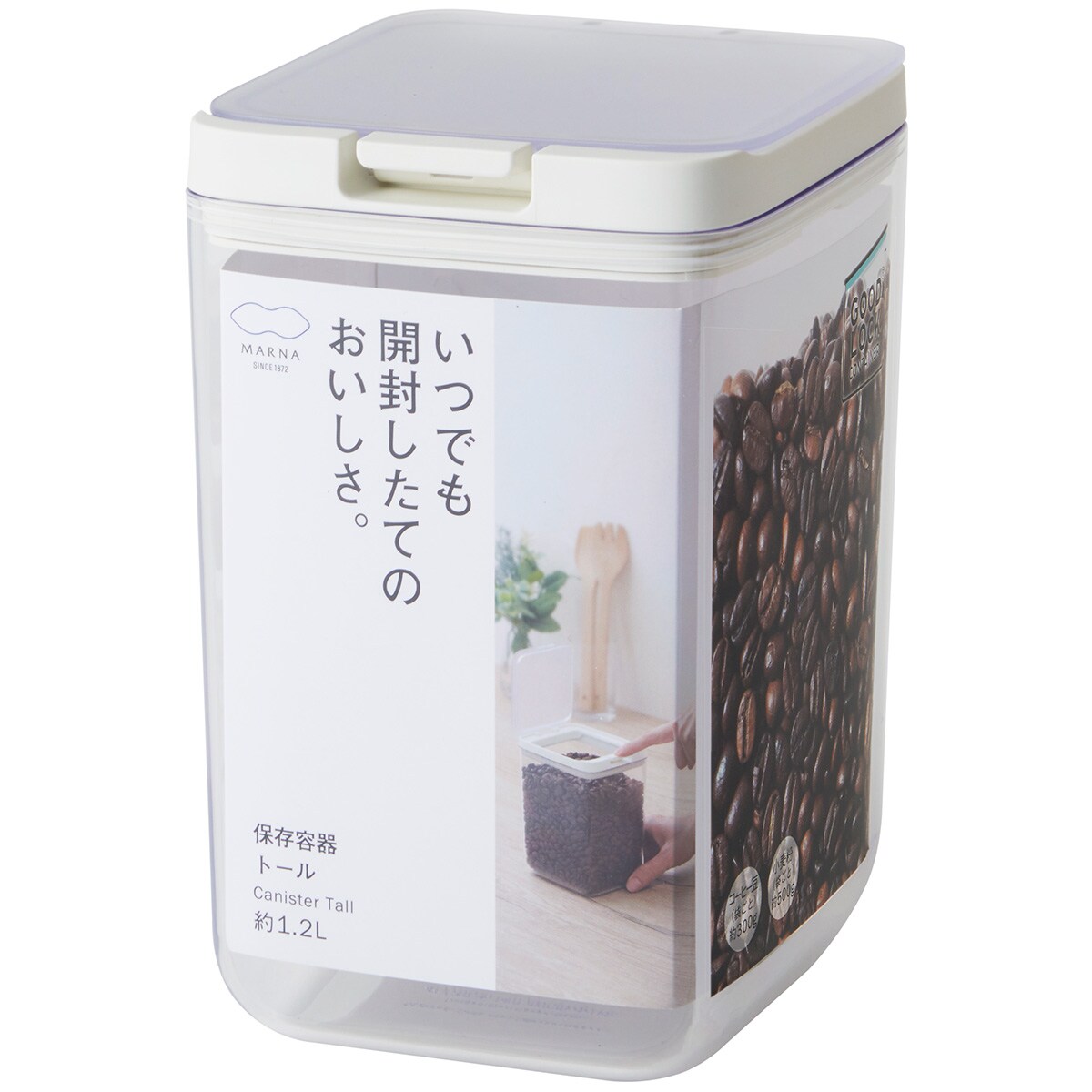 保存容器 トール・CL