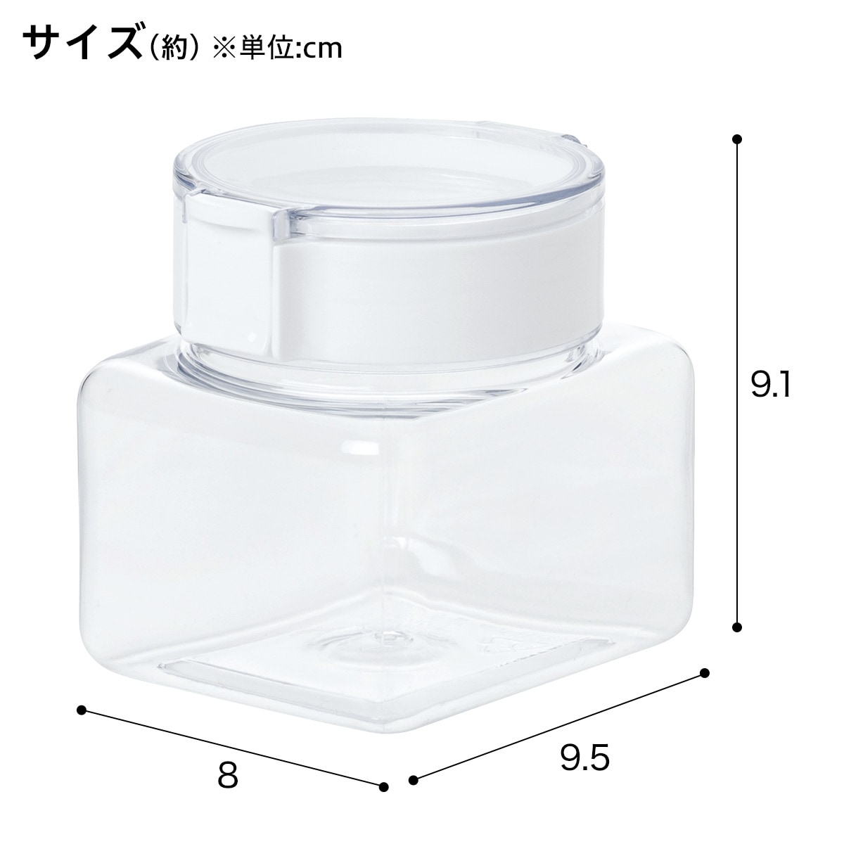 2WAYワンプッシュキャニスター 小ふた 390mL