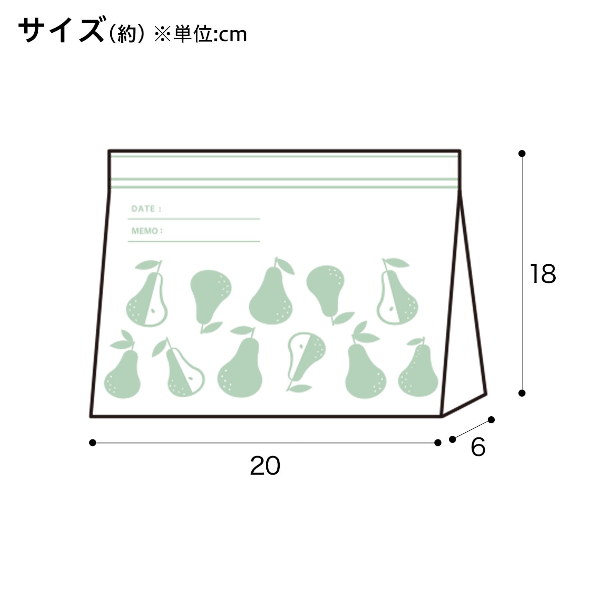 フリーザーバッグ ダブルジッパー マチ付き Mサイズ 24枚入 ペア(TW-386)