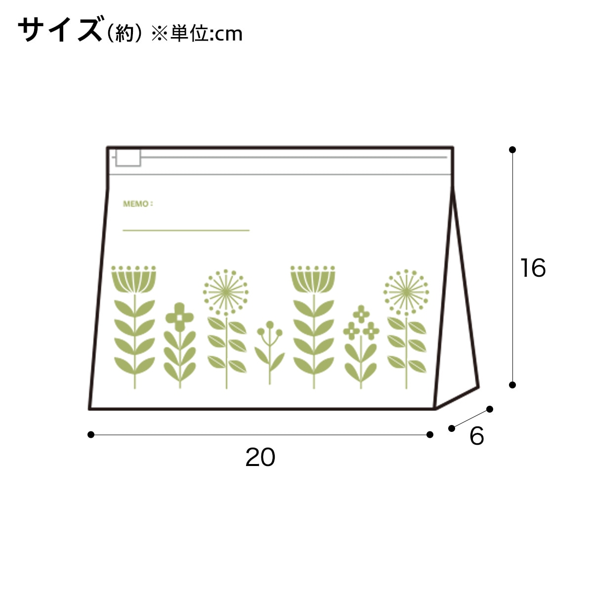 フリーザーバッグスライドジッパー マチ付き Mサイズ 18枚入 フラワー(TW388)