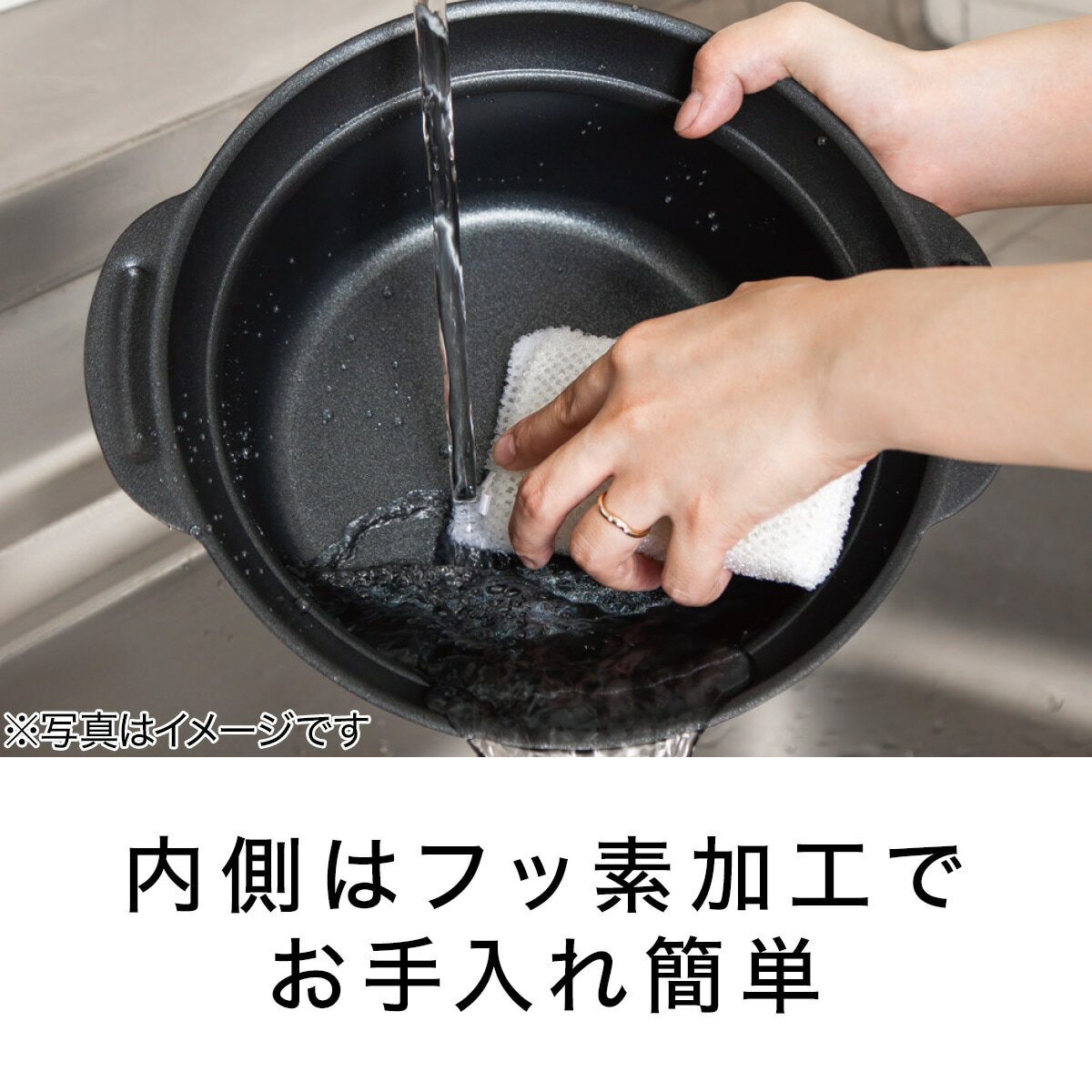 素材別 両手鍋おすすめ選 ティファール ニトリなど人気ブランドを一挙紹介 マイナビおすすめナビ