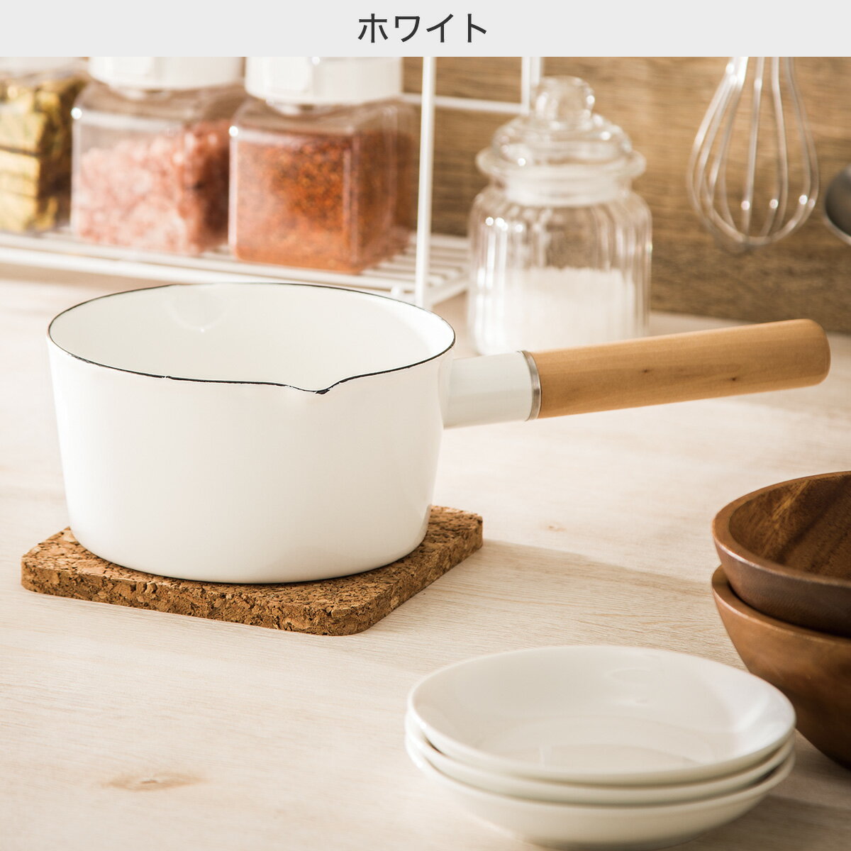 IH ホーローミルクパン 15cm (MOREISH)