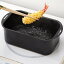 コンパクト天ぷら鍋 バット 網付き (IW01) ニトリ 【玄関先迄納品】 2,490円
