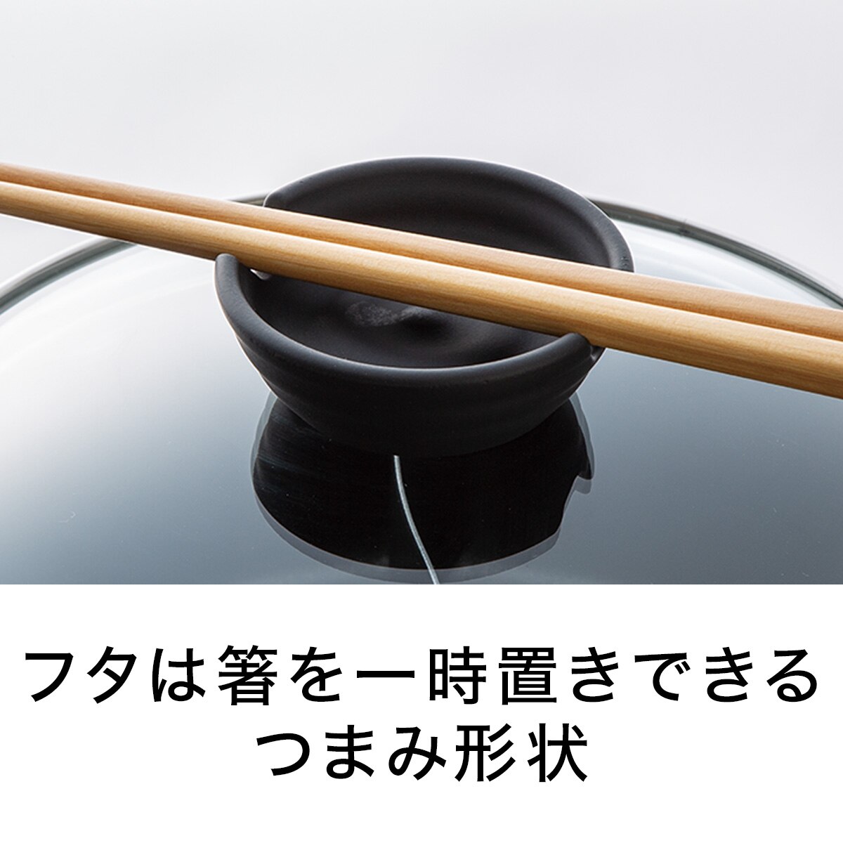 IH・ガス火 2つの味を楽しめる 仕切り鍋(27cm KY002)