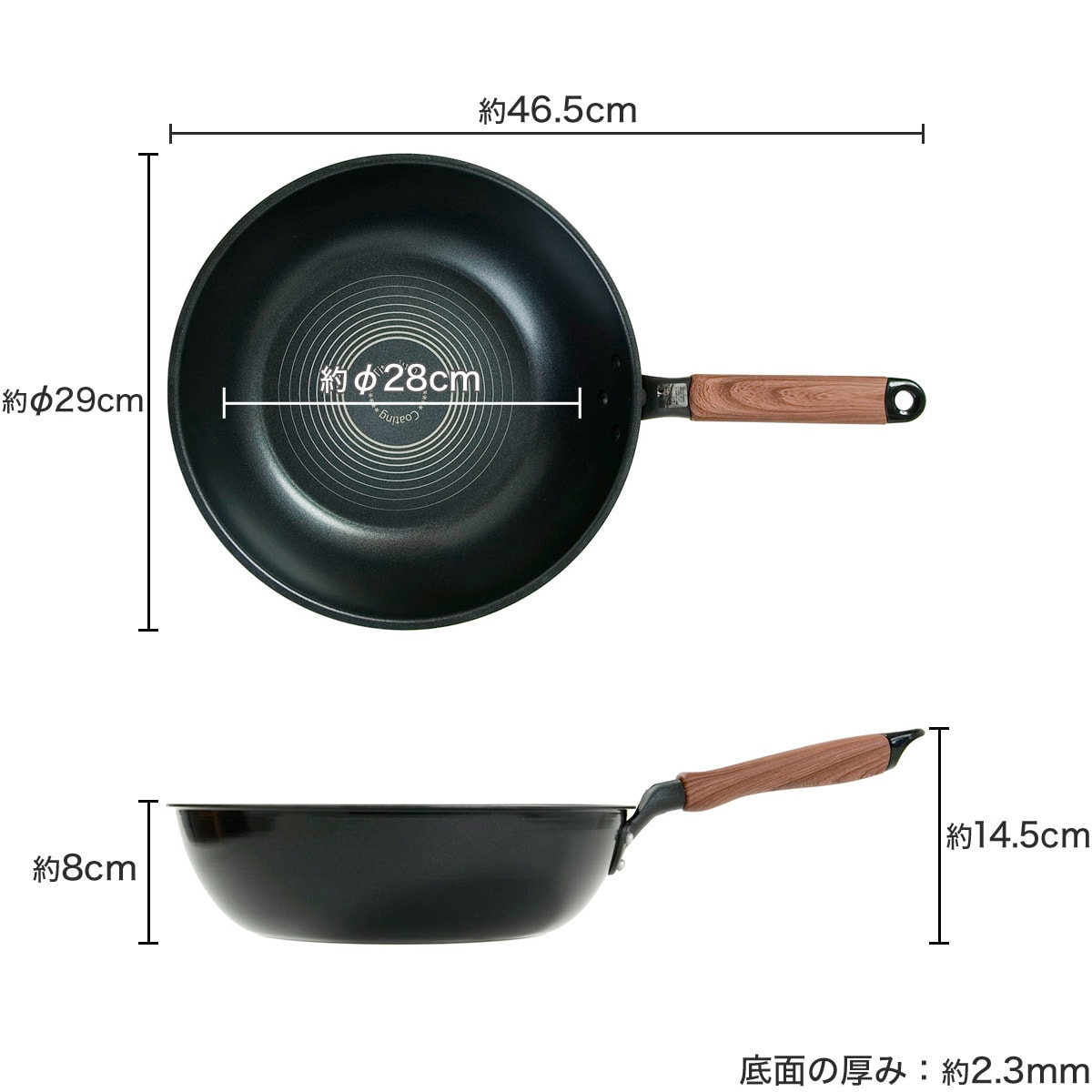 はじめての「中華鍋」に。選び方・お手入れ方法・おすすめブランドをまとめました | キナリノ はじめての「中華鍋」に。選び方・お手入れ方法・おすすめブランドをまとめました | キナリノ