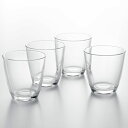 タンブラー4個セット(ネオ 250mL) ニトリ 【玄関先迄納品】 【1年保証】 〔合計金額11000円以上送料無料対象商品〕
