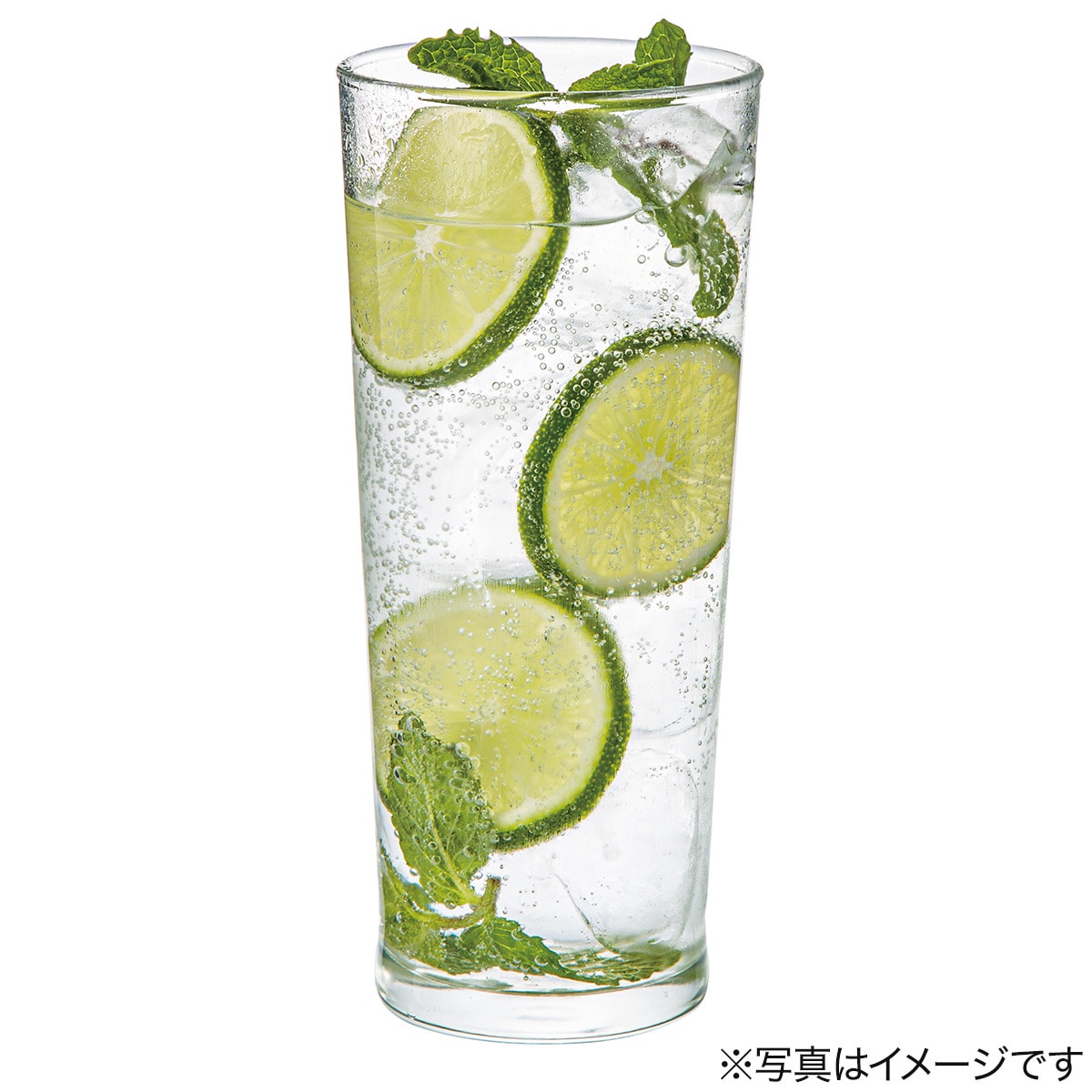 強化ガラスグラス 2個セット(EP 425mL)