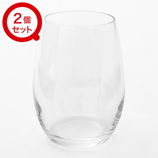 日本酒タンブラー 2個セット   【1年保証】