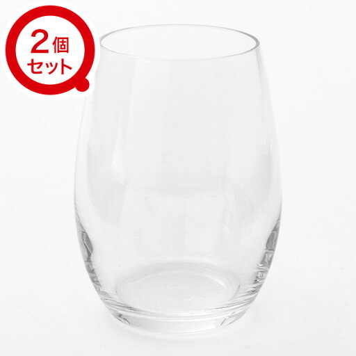ニトリの日本酒タンブラー 2個セット   【1年保証】(キッチン)