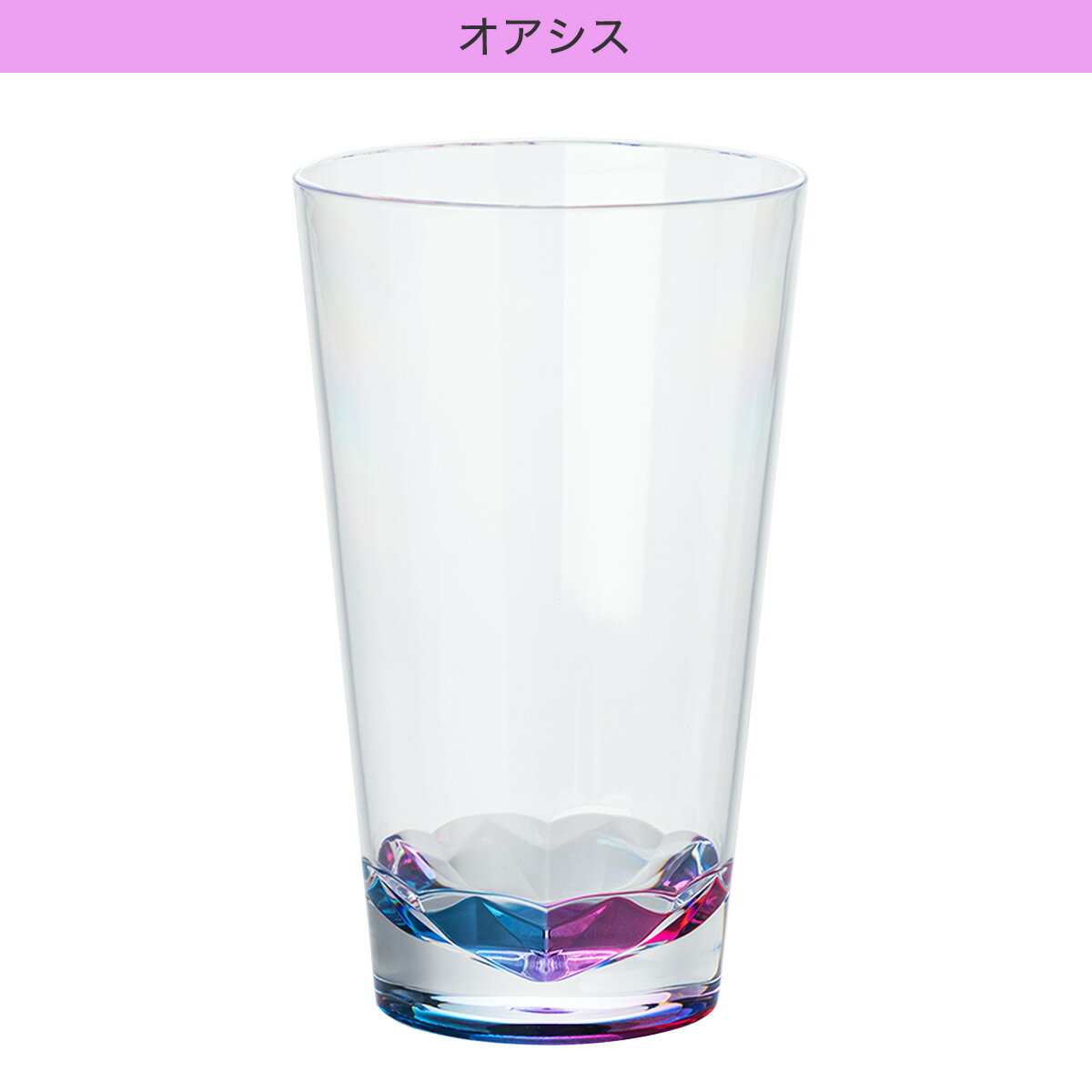 MSタンブラー(500mL)   【1年保証】  【期間限定価格：12/14〜1/17まで】