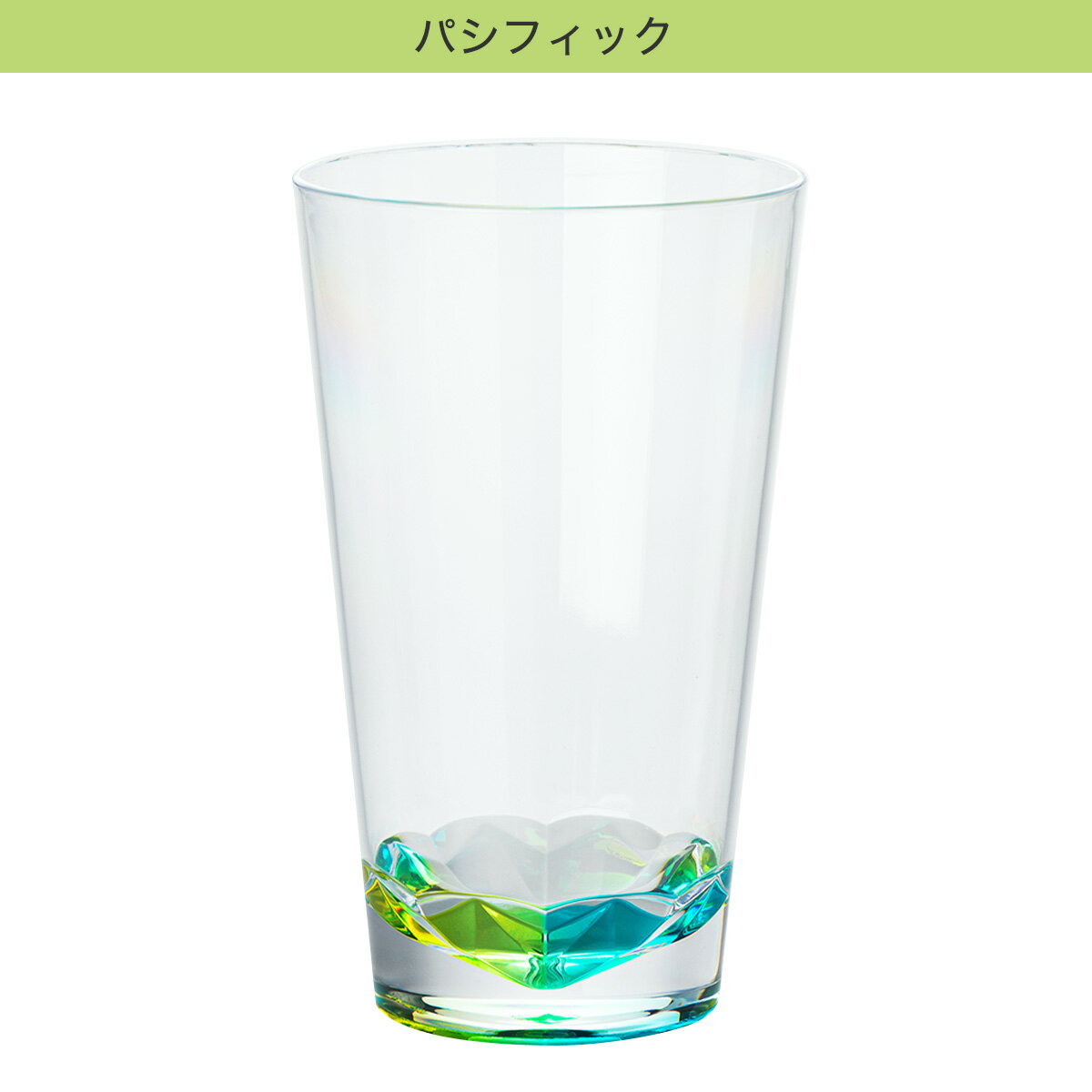 MSタンブラー(500mL)   【1年保証】  【期間限定価格：12/14〜1/17まで】