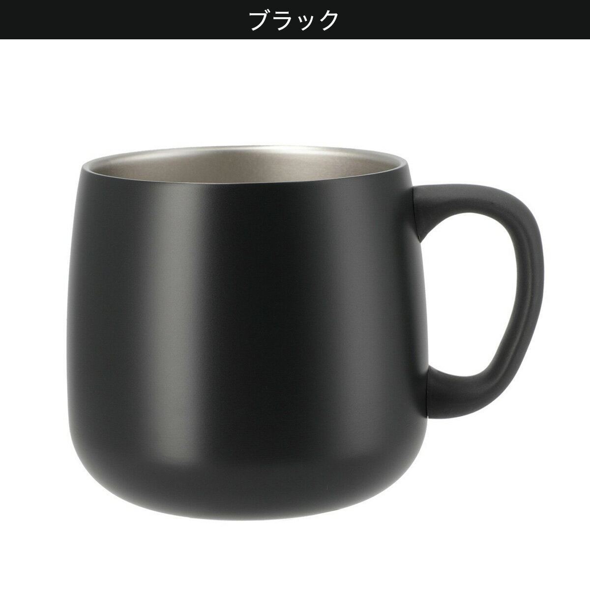 真空ステンレスマグ (AL01)