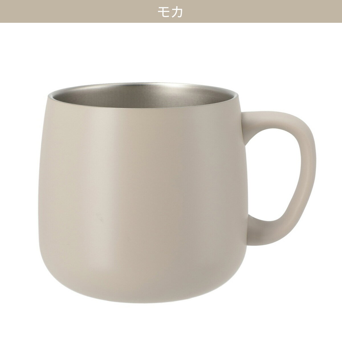 真空ステンレスマグ (AL01)