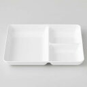 両面撥水角型ランチプレート (小 ホワイト) ニトリ 【玄関先迄納品】