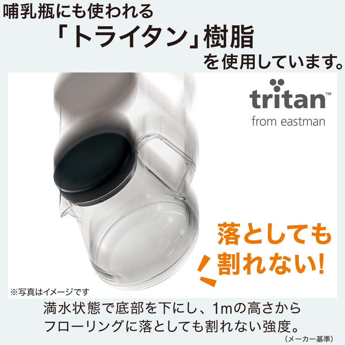 コーヒーサーバー(ストロン 750ml)