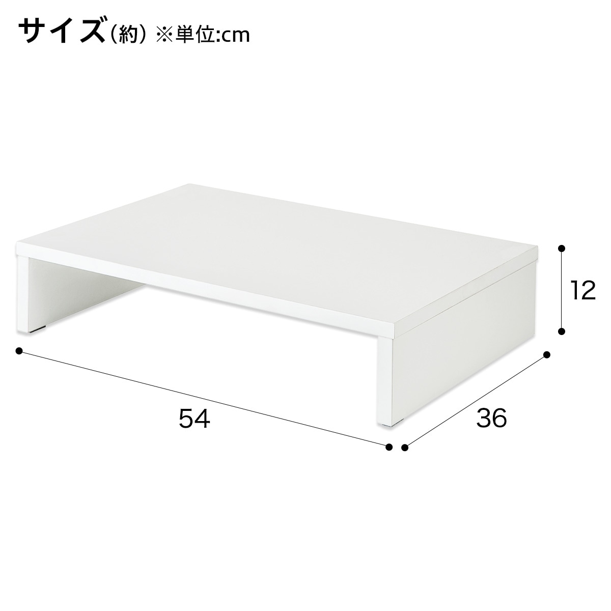 IHクッキングヒーター2口用スタンド (ホワイト)