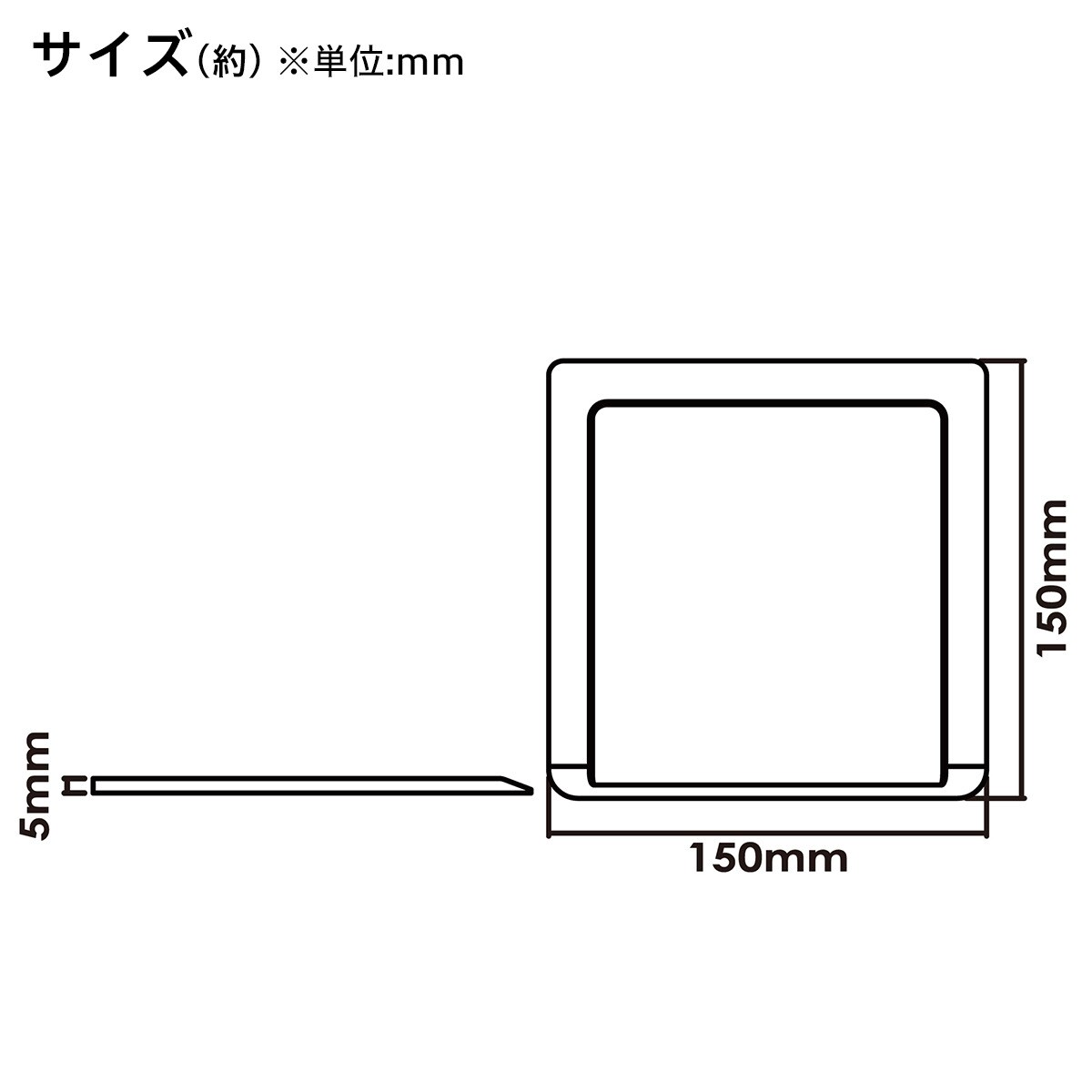冷蔵庫用床へこみ防止シート(4枚入)