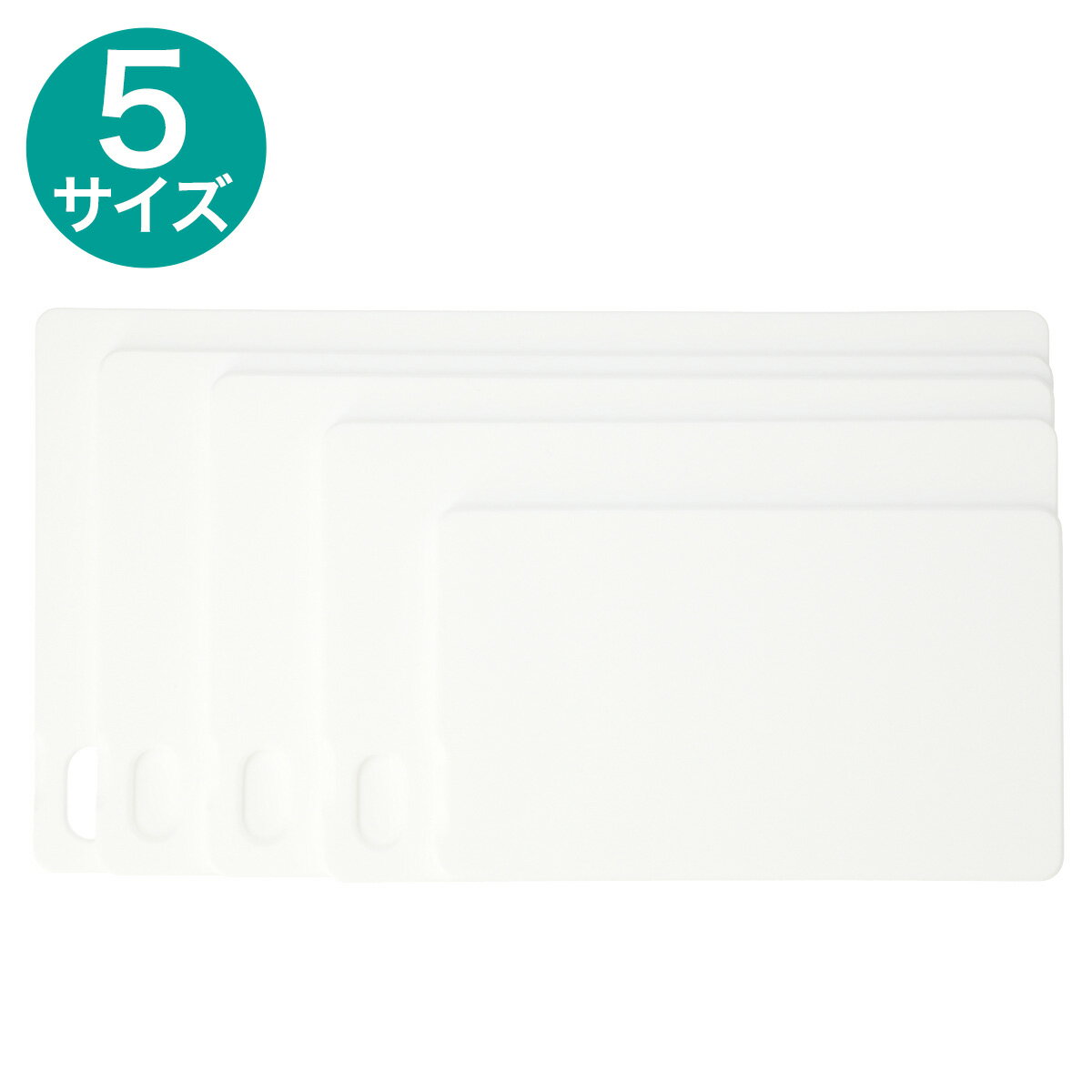 ニトリの抗菌 刃あたりがいいまな板(キッチン)