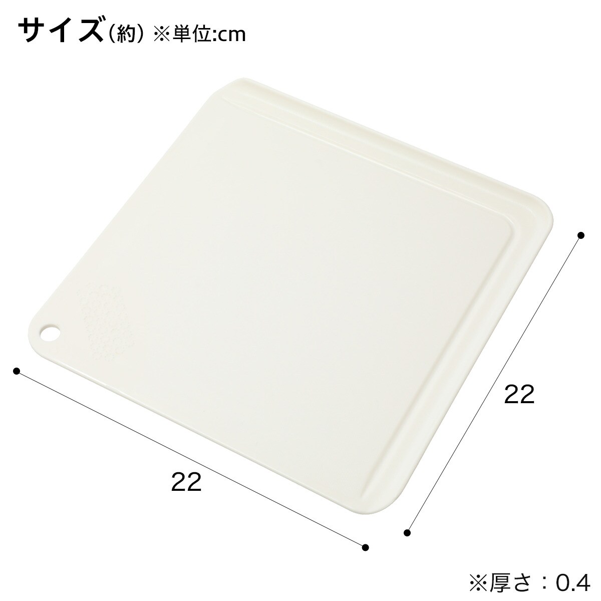 ダイト株式会社 ダイトカッティングボード 1000×300×15mm - まな板
