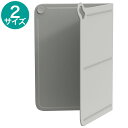 折り畳める多機能まな板【玄関先迄納品】