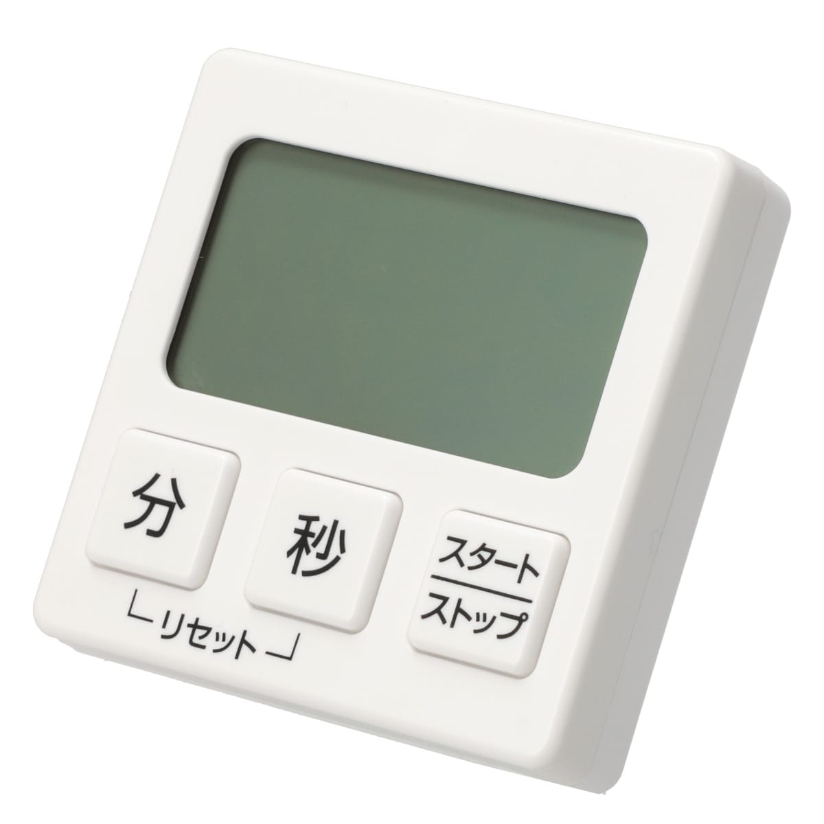 デジタルキッチンタイマー (3ボタン/M) ニトリ 