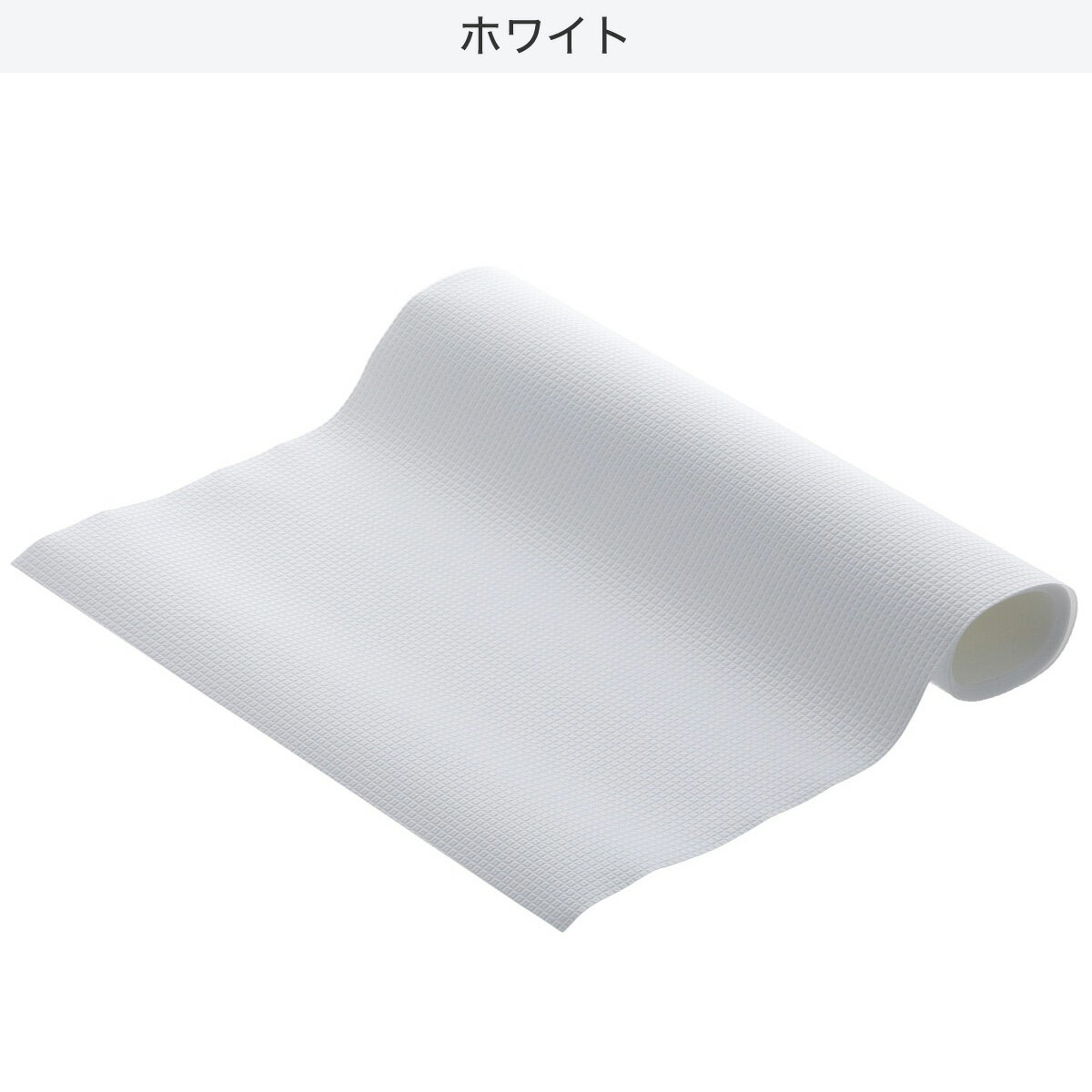 ズレにくい防虫食器棚シート (30cm WS85)