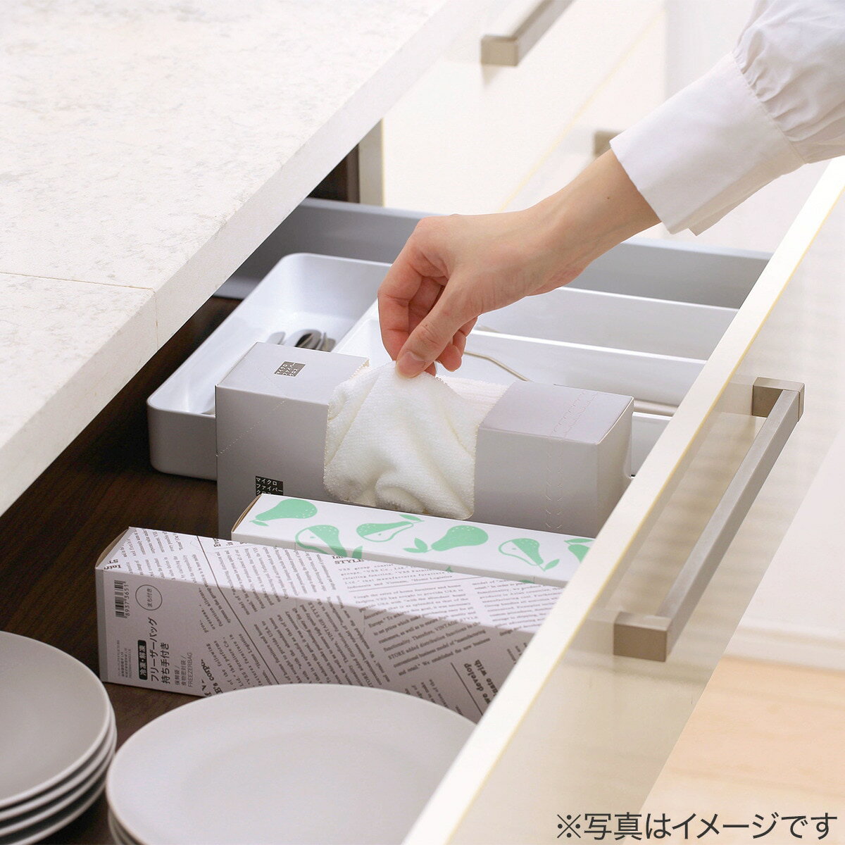 繰り返し使えるマイクロファイバークロス2(20枚入)