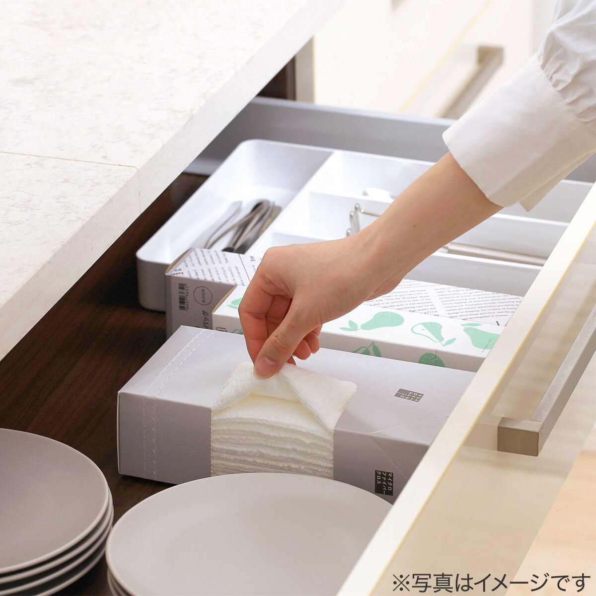 繰り返し使えるマイクロファイバークロス2(20枚入)