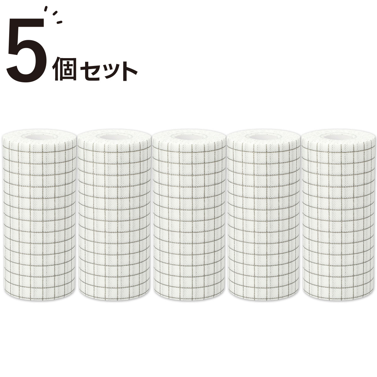 抗菌 カット式台ふきん 5個セット グレー 42カット 5 ニトリ 【玄関先迄納品】