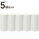 抗菌 カット式台ふきん 5個セット (グレー 42カット×5 ) ニトリ