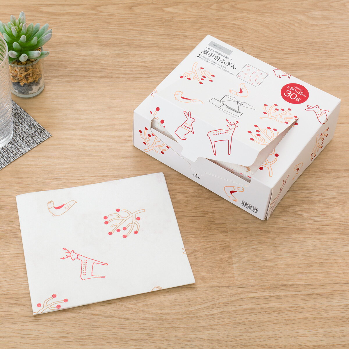 厚手箱入り台ふきん(ノルディック 30枚入り)のサムネイル