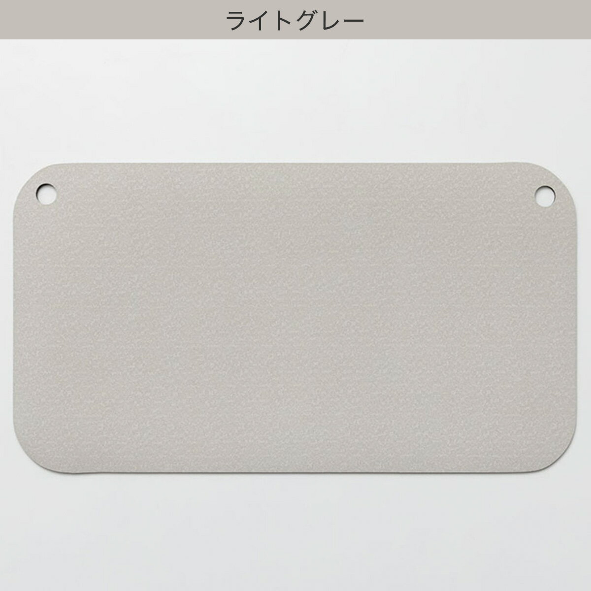 やわらかラバー吸水マット(22×40cm)　ライトグレー イエロー
