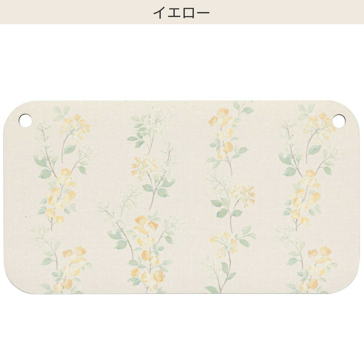 やわらかラバー吸水マット(22×40cm)　ライトグレー イエロー