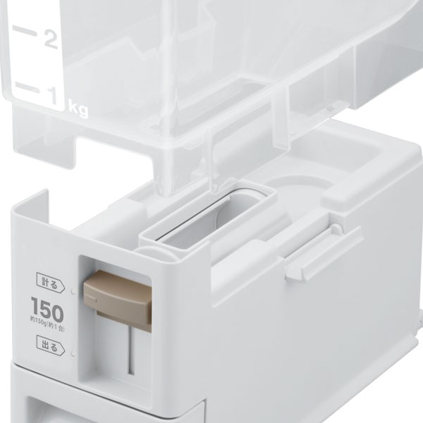[幅15cm] 計量米びつ ホワイト(SS-6)   【1年保証】