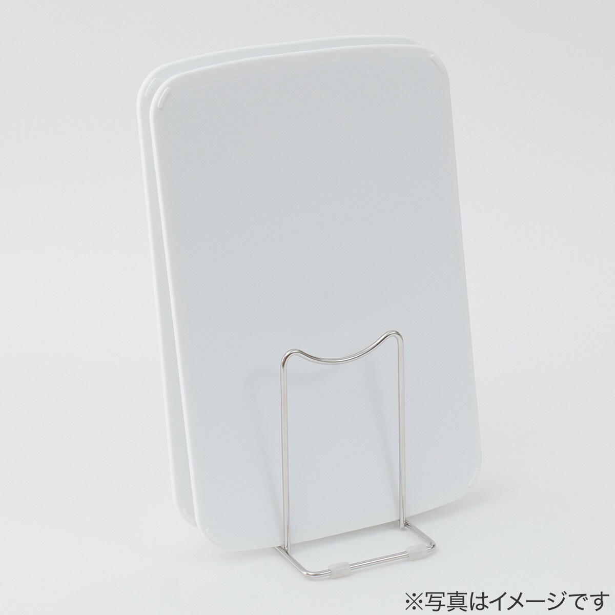 ステンレス鍋ふた・まな板スタンド　ダブル