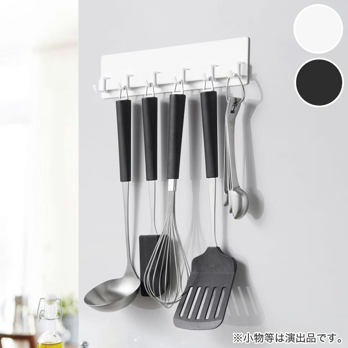 マグネットキッチンツールフック FLAT　【玄関先迄納品】 ニトリ