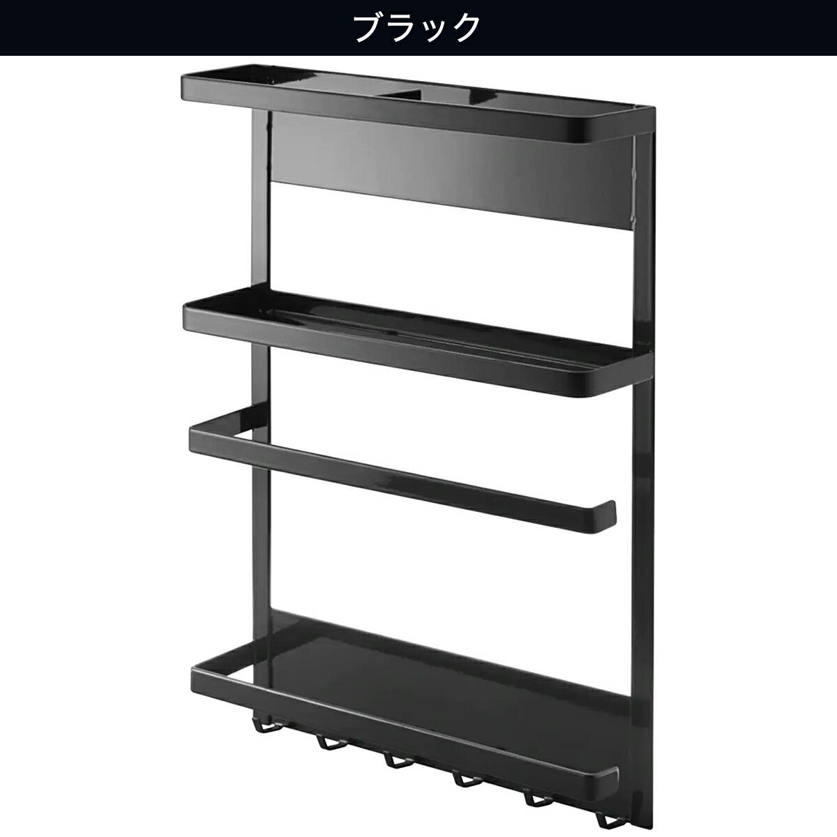 ニトリ『マグネットマルチラックFLATホワイト（8987911）』の口コミ