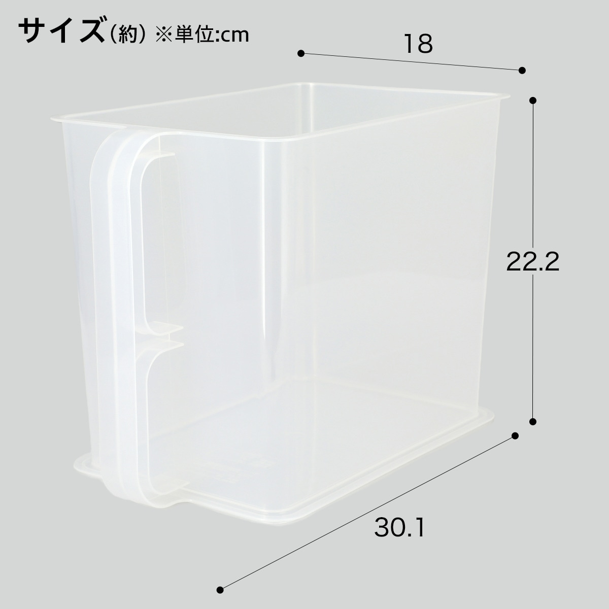 吊り戸棚ストッカー Nブラン S(ハーフクリア)