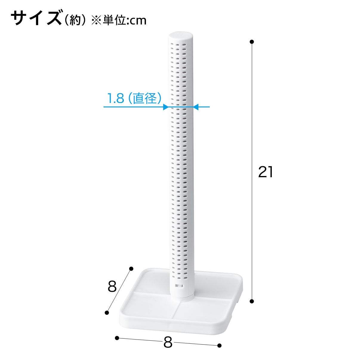 吸湿＆脱臭エコドライヤー(2個入り)