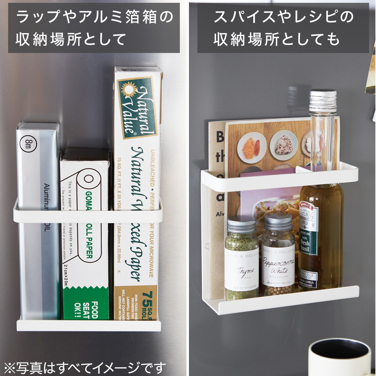 マグネットラップホルダー すべり止め付き(FLAT2 ホワイト)